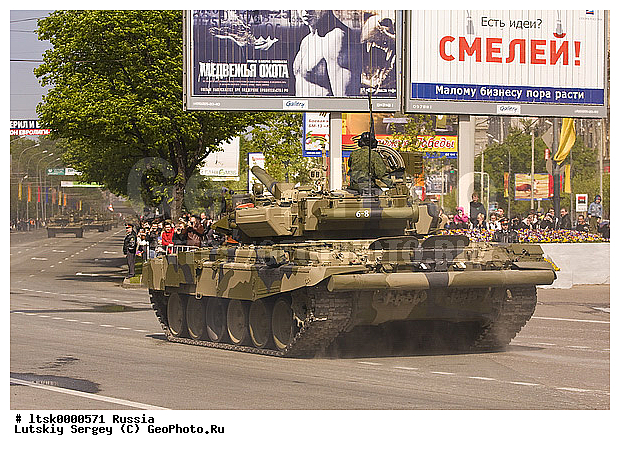 9 ���, ���� ������, ������� ������������� �����, ������� ����, ��� �����, ������, ����������� ���������, ������ ������ ������� �����