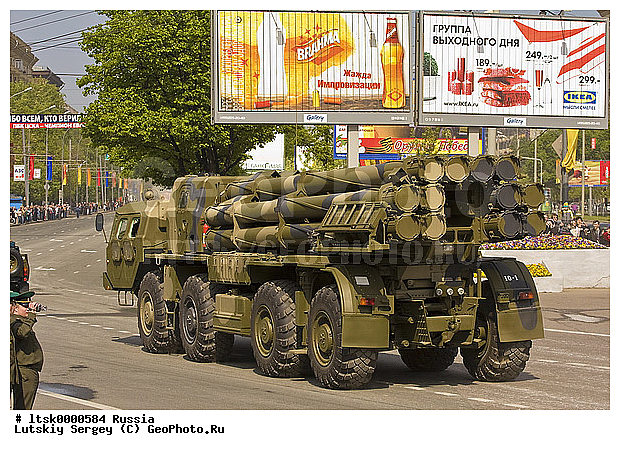 9 ���, ���� ������, ������� ������������� �����, ������� ����, ��� �����, ������, ����������� ���������, ������ ������ ������� �����