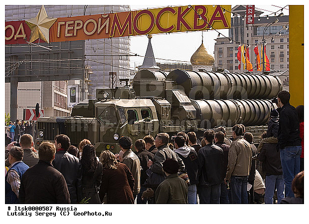 9 ���, ���� ������, ������� ������������� �����, ������� ����, ��� �����, ������, ����������� ���������, ������ ������ ������� �����