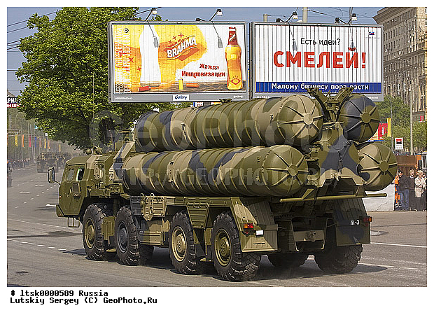 9 ���, ���� ������, ������� ������������� �����, ������� ����, ��� �����, ������, ����������� ���������, ������ ������ ������� �����