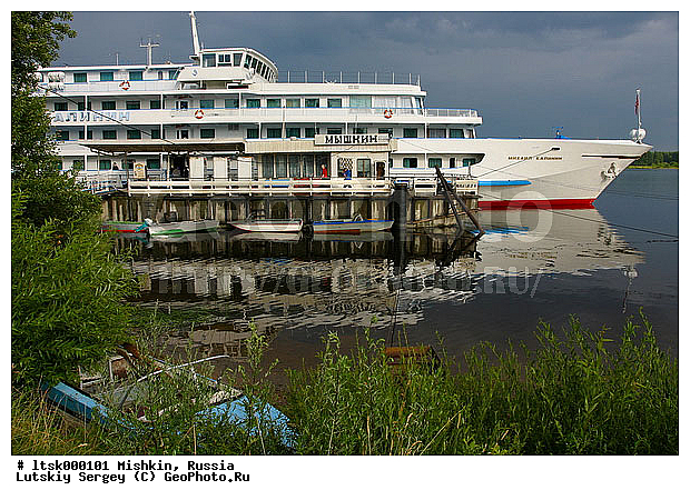 ������, ������, �������, ����������, ��������, ��������������, ��������