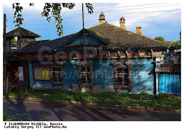 ������, ������, �������, ����������, ���, �������������, �����, ��������������