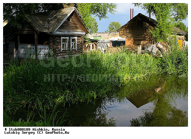 ������, ������, �������, ���, ����, ������, ������������, ��������������, ����