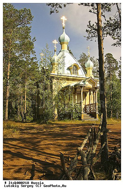 ������, �������, ������, ��������� �����, ������, ���������, ������� ���������, ������, ��������, �������, ������� ���������