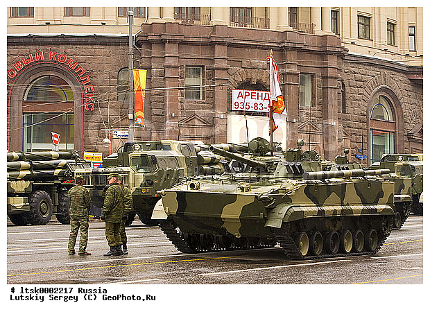 9 ���, ���� ������, ������� ������������� �����, ������� ����, ��� �����, ������, ����������� ���������, ������ ������ ������� �����