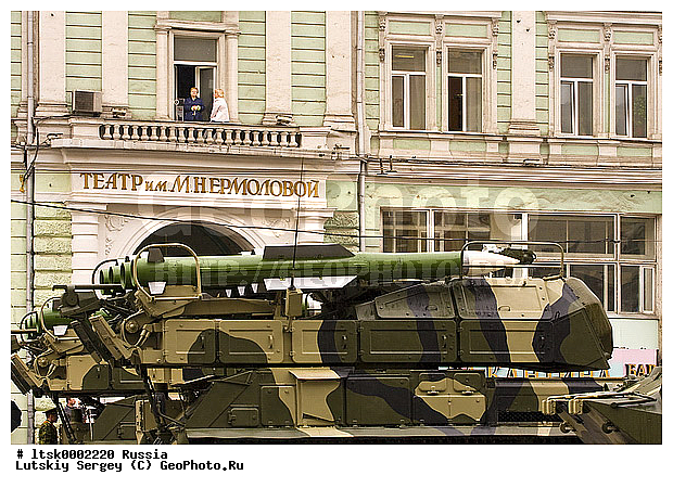 9 ���, ���� ������, ������� ������������� �����, ������� ����, ��� �����, ������, ����������� ���������, ������ ������ ������� �����