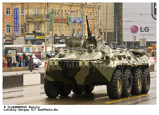 9 ���, ���� ������, ������� ������������� �����, ������� ����, ��� �����, ������, ����������� ���������, ������ ������ ������� �����