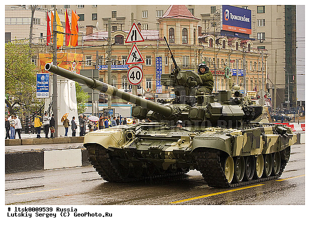 9 ���, ���� ������, ������� ������������� �����, ������� ����, ��� �����, ������, ����������� ���������, ������ ������ ������� �����