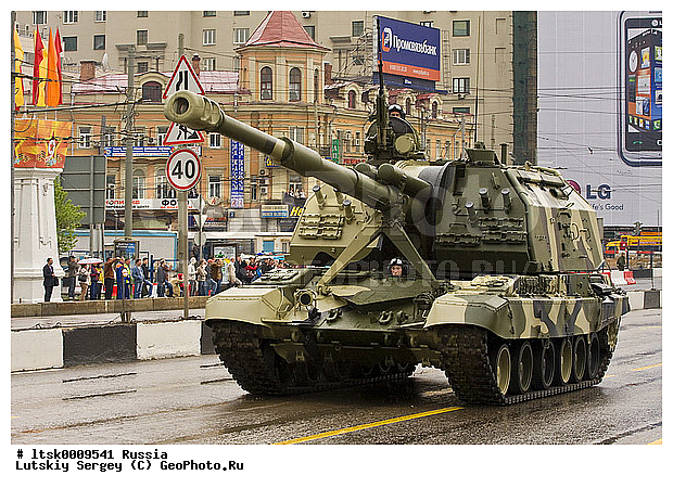 9 ���, ���� ������, ������� ������������� �����, ������� ����, ��� �����, ������, ����������� ���������, ������ ������ ������� �����