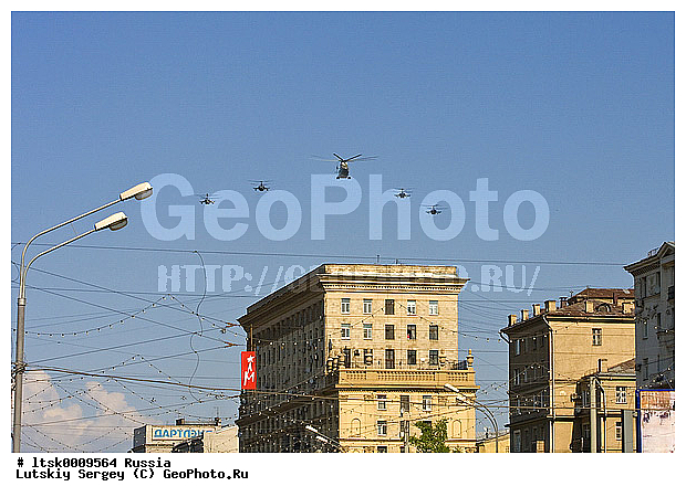 9 ���, ���� ������, ������� ������������� �����, ������� ����, ��� �����, ������, ����������� ���������, ������ ������ ������� �����