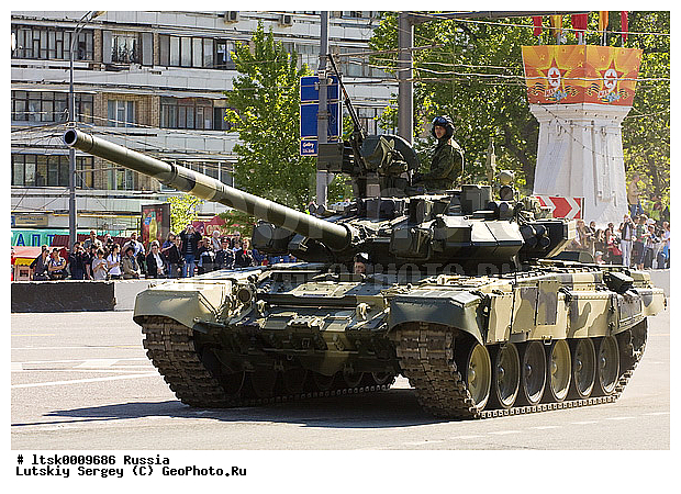 9 ���, ���� ������, ������� ������������� �����, ������� ����, ��� �����, ������, ����������� ���������, ������ ������ ������� �����