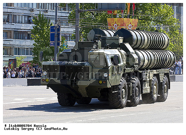 9 ���, ���� ������, ������� ������������� �����, ������� ����, ��� �����, ������, ����������� ���������, ������ ������ ������� �����