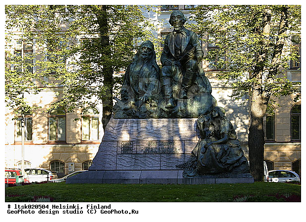 ��������, �������, ���������, ������, ����������, ��������, ����������, ������������