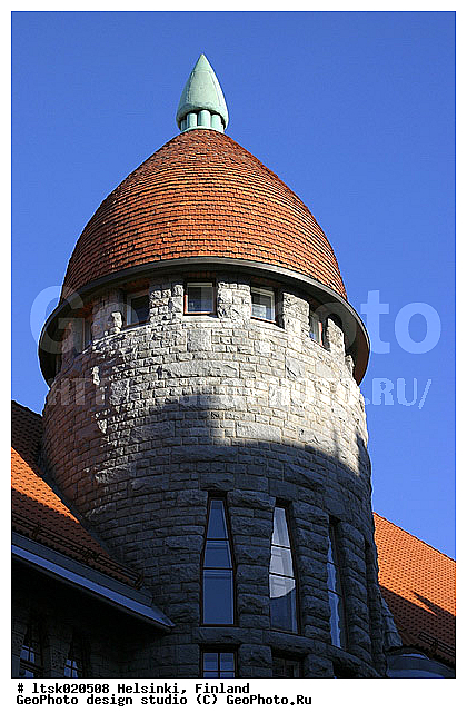 ���������, ���������, �����, �����, ��������