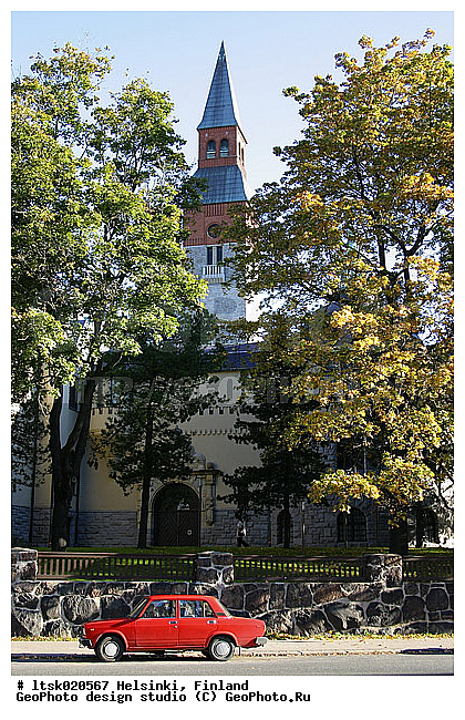 ��� 2105, ���������, ���������, �����, �����, �����