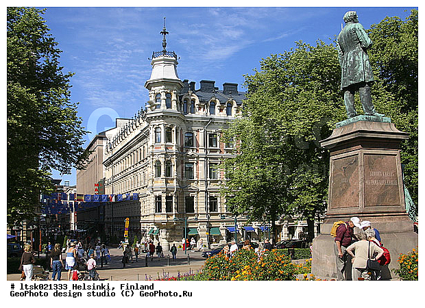 ���������, ���������, �����������, ��������, ������, ��������, ��������, ����, ����������, �������, �����, �����