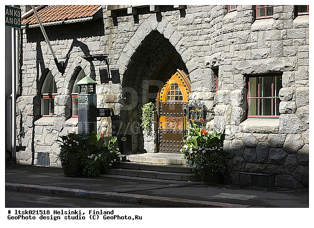 ���������, ���������, ������, �����, �����, ������, ������, �����, ���������, �����, �����, ��������