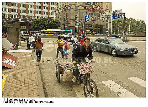 ����, ��������, �������, ��������, ���, ������, �����, ���������, ����� �����