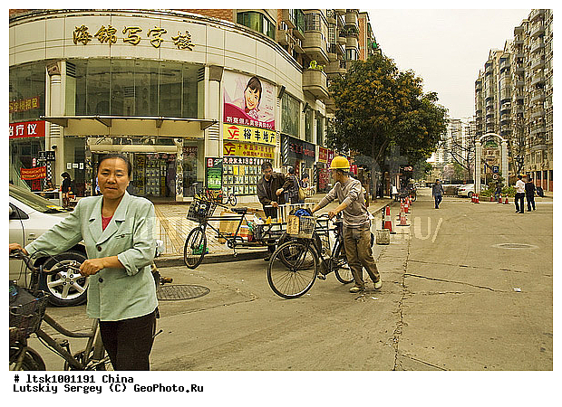 ����, ��������, �������, ��������, ���, ������, �����, ���������, ����� �����