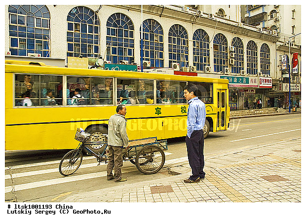 ����, ��������, �������, ��������, ���, ������, �����, ���������, ����� �����