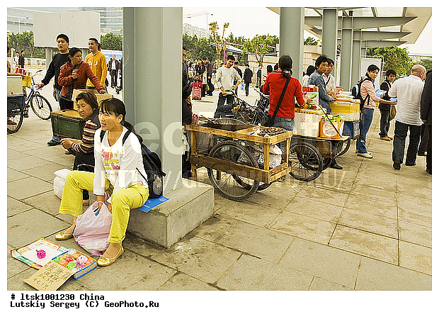 ����, ��������, �������, ��������, ���, ������, �����, ���������, ����� �����