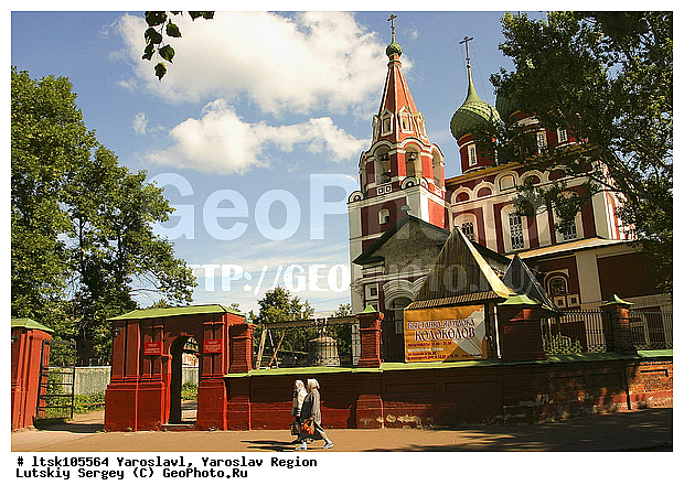 �����, ��������, ������, ���������, ���������, ����������� �������, �����������, �������������, ��������, �����, �������, �������