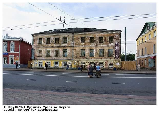 �����, ��������, ������, �������, �������, ����������� �������, �����������, �������, ��������������, ���������