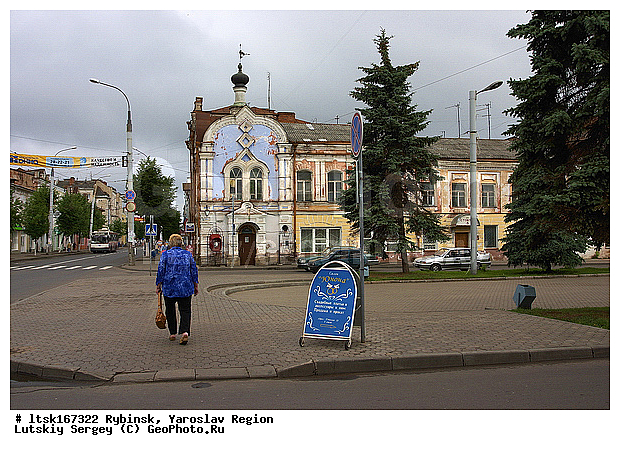 �����, ��������, ������, �������, �������, ����������� �������, �����������, �������, ��������������, ���������