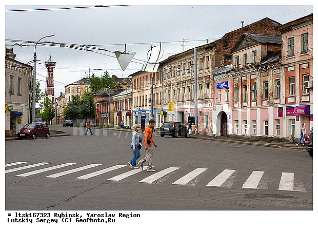 �����, ��������, ������, �������, �������, ����������� �������, �����������, �������, ��������������, ���������