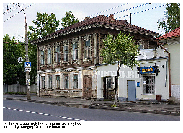 �����, ��������, ������, �������, �������, ����������� �������, �����������, �������, ��������������, ���������