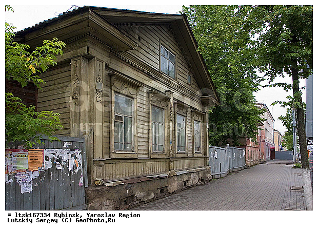 �����, ��������, ������, �������, �������, ����������� �������, �����������, �������, ��������������, ���������