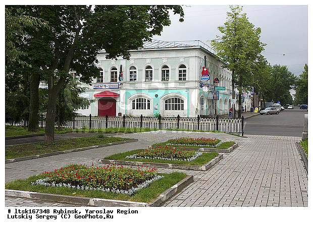 �����, ��������, ������, �������, �������, ����������� �������, �����������, �������, ��������������, ���������