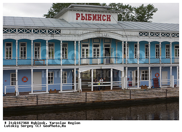 �����, ��������, ������, �������, �������, ����������� �������, �����������, �������, ��������������, ���������