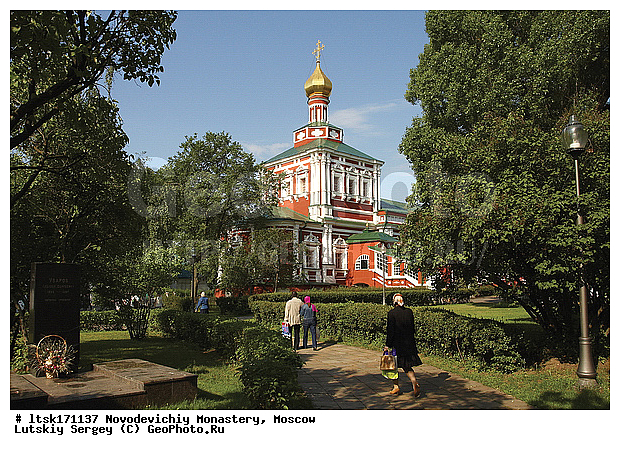 ������, ����-�������, ����������� ���������, �����������, ������, ����, ������������, �������, �����������, �������, ���������, �����������, �������, ���������