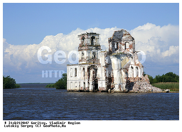 �����, ����� �����, ������������ �������, ������, ����������, �����������, �����, �����, ����, �������