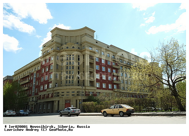 �����������, ������, �����