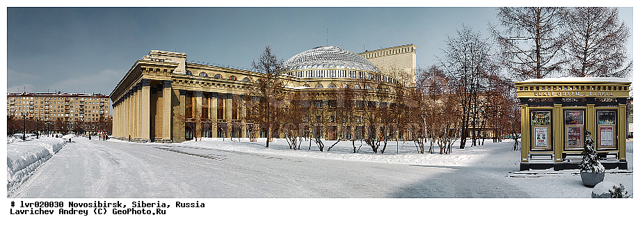 �����������, ������, �����