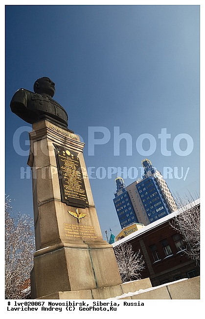 �����������, ������, �����