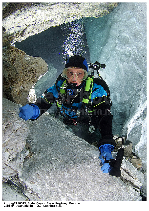 Orda Cave, Perm Region, Russia, ��������� ������, �������� �������, ������, ��������, ������, ���������, ���������, ��������� ���