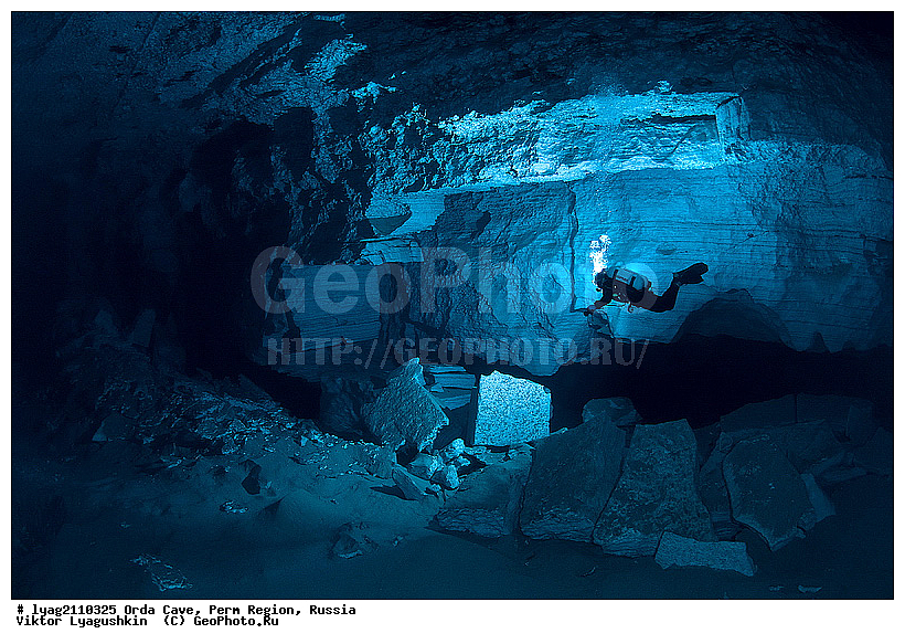Orda Cave, Perm Region, Russia, ��������� ������, �������� �������, ������, ��������, ������, ���������, ���������, ��������� ���