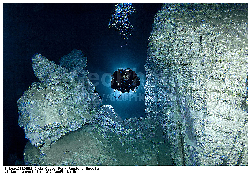 Orda Cave, Perm Region, Russia, ��������� ������, �������� �������, ������, ��������, ������, ���������, ���������, ��������� ���