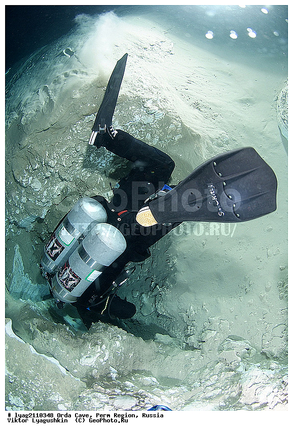 Orda Cave, Perm Region, Russia, ��������� ������, �������� �������, ������, ��������, ������, ���������, ���������, ��������� ���