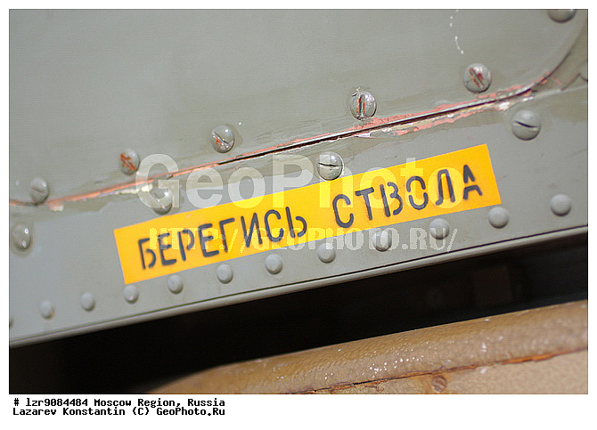 2009, ���������, ���, ���������, ����, ������������� ����������-����������� �����, ��-28, ���������, ������, �������, �������, �����, �������� ������, ������, ������ ��������, ���, ���, ����, �����������, �����, ��������, ������, ������� ��������������, ������-��������� ����, �������, ������� ��������, ������� ��������, ����, �����, ������, ������� ����������, �������������������, ��������, ��������, �������, ��������� �����, ������, ����, �������, ����� ����������, ����� ����������, ��� ���, �������, ��������, ��������� ��������������, ������, ���� ���, ��������, ������������, ����������, ������, ����, �������, �������, ������, ����� ������ ��������, �������, ����������, ����������, ���