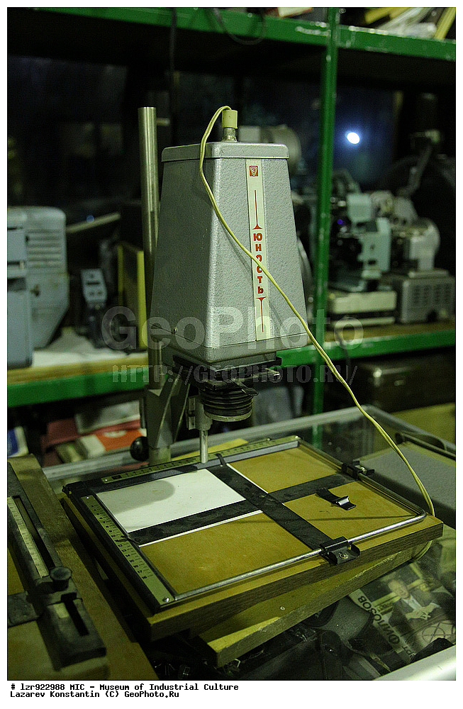 ���, �����, ��������, ������