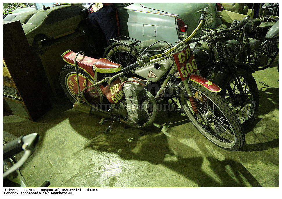 ���, �����, ��������, ������