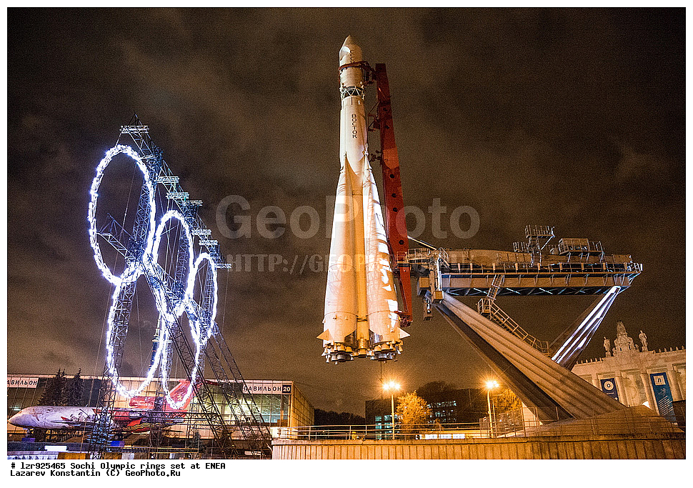 ������, ����������� ������, ����