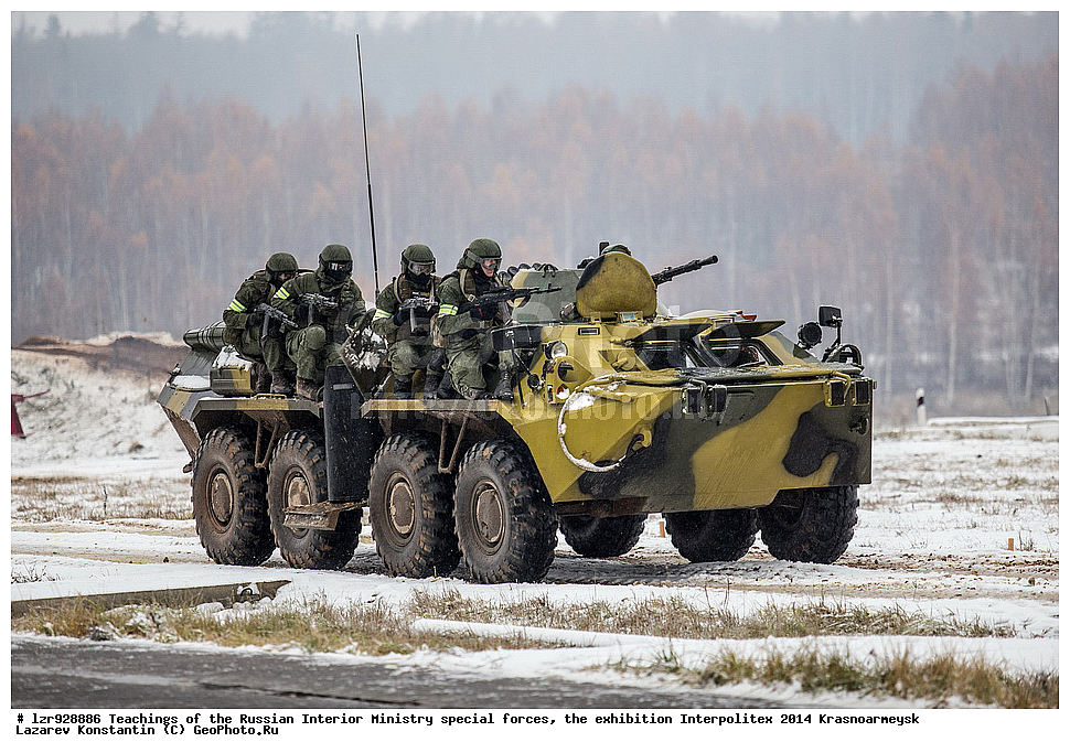 ������, �������, ���, ������, ��������, ������������, 2014, �������������, �������, ���������� ������, ������������� ������������ ����������, ������� ���������� �����, �����������������, �����������, �����, ������������, �����������, ���������������������, �����, ������, �����, ��������� �������, ����������, ������, ���������, ������, �����, ������, 604-� ��� (������) �� ��� ������, 604-� ����� ������������ ���������� ������ ���������� ����� ������������ ���������� ��� ������, 