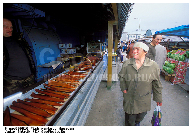 �������, ������ �����