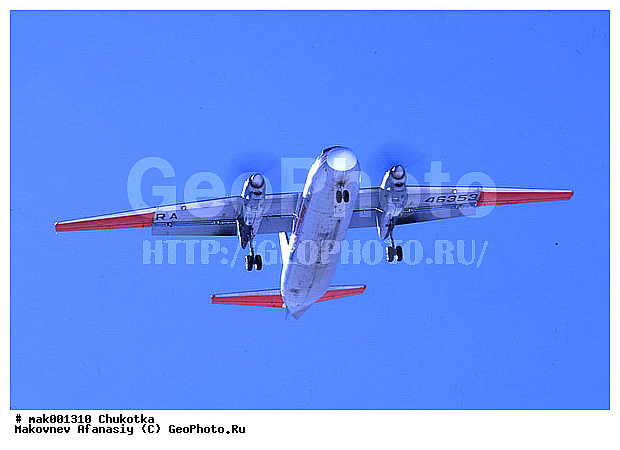 �������, ����, �������, ����, �������, ������� � ����