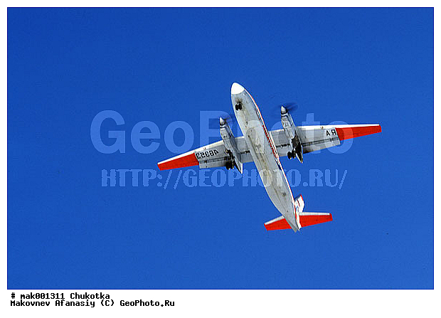 �������, ����, �������, ����, �������, ������� � ����